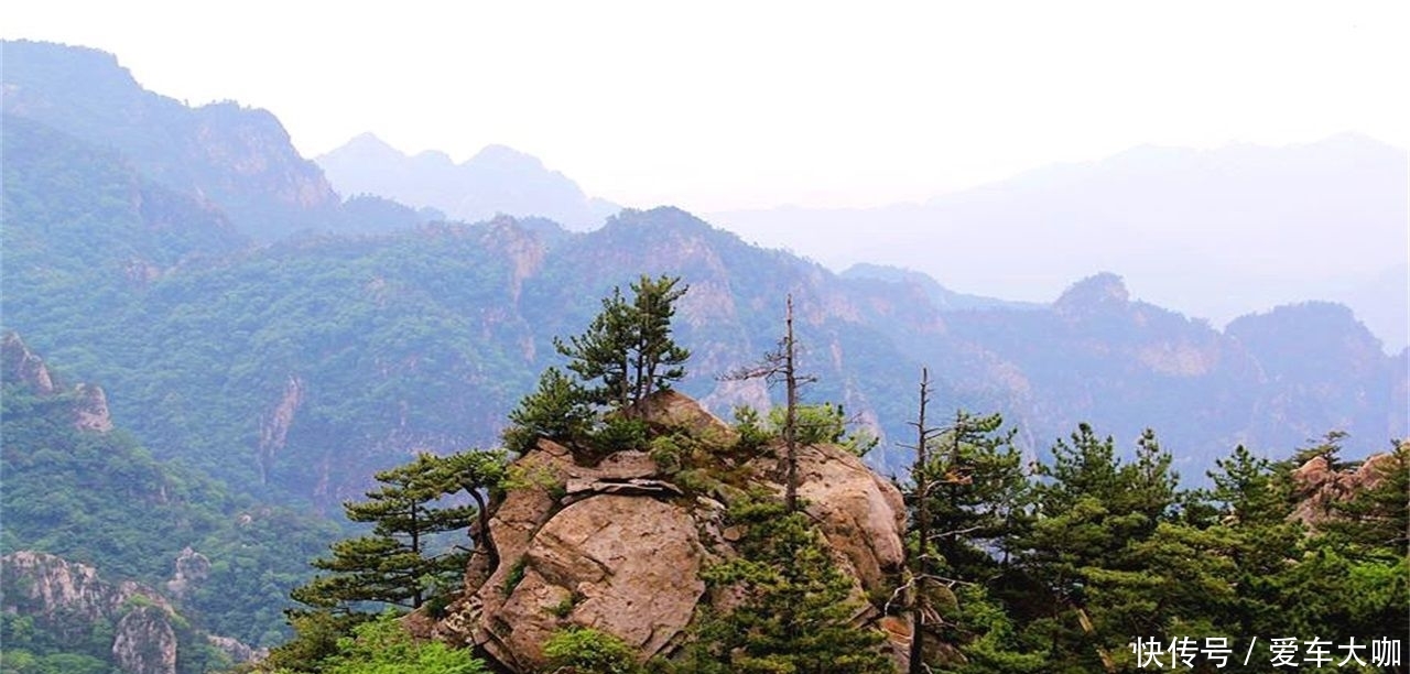 河南有处“小黄山”，是5A景区票价很良心，知道是哪吗？