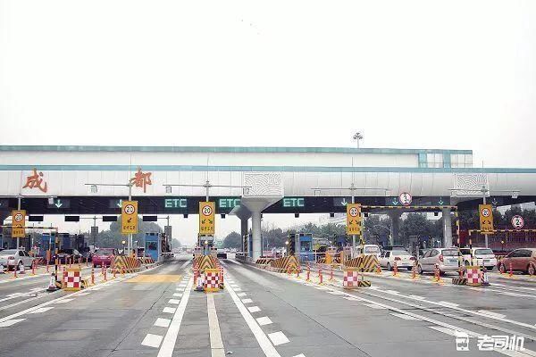  「办理」办理 ETC 后收费为何频出问题？官方回应来了