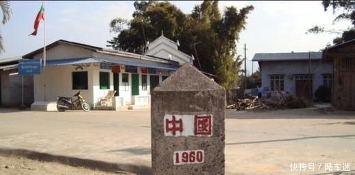 我国最不可思议的村庄:跨两国地界,娶媳妇都靠进口!