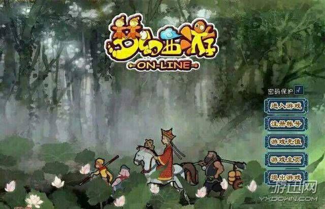 美好时光 《梦幻西游》十年前的唯美版游戏截