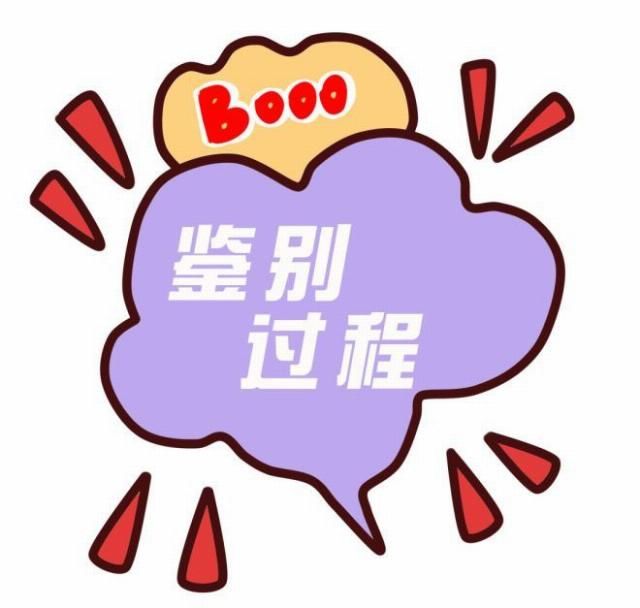  「洁面」皂基洗面奶凭什么这么贵？！谁叫人家是洗面奶中的爱马仕呢
