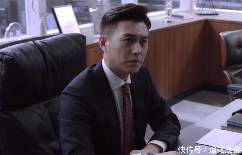 精英律师最后大结局