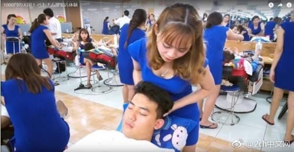 日本网民热议:在越南的理发店花1000日元就能