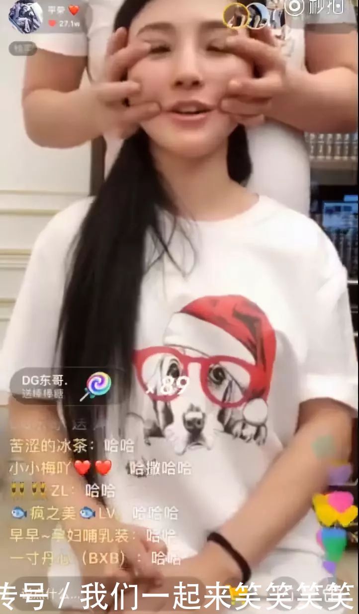 二驴教大家怎么玩快手,不慎爆出自己手机号!驴嫂力证自己没整容!