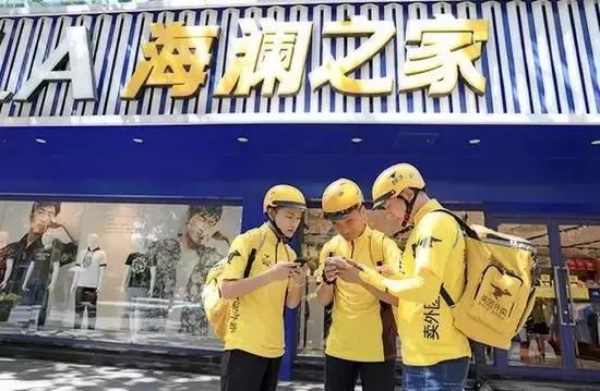 你的手机已可快速鉴别疫苗；任志强说，明年可能有钱也买不到房！