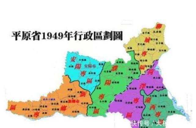 新中国成立后，为啥撤销了11个省？都并入了哪？