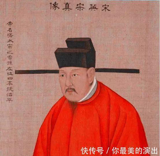 『生父』从“濮议之争”,看宋英宗因追封生父为皇考,给宋朝留下两个隐患!