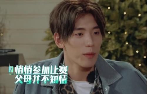  『好友』零食月花八万，与王思聪是好友，唐艺昕表妹程曼鑫被爆是真白富美