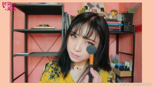 美妆教程无花果系列化妆教程，适合初秋的妆容