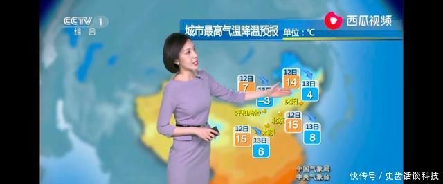  「造访」大雪 暴雪 中雨 大雨，冷空气即将造访我国大部分地区！