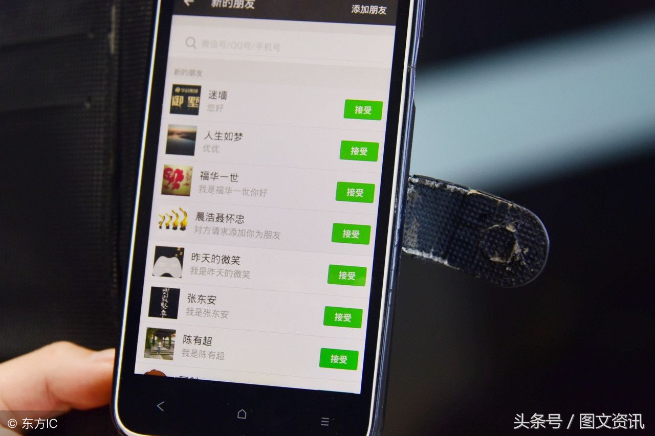 广西:男子朋友圈“晒宝宝”，陌生好友评论太丑，该账号已被封