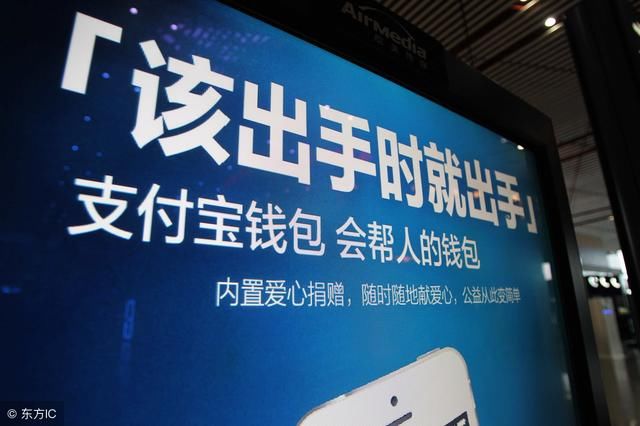 1日科技热点回顾:拼多多遭上海市工商局介入调查,急拉淘宝垫背