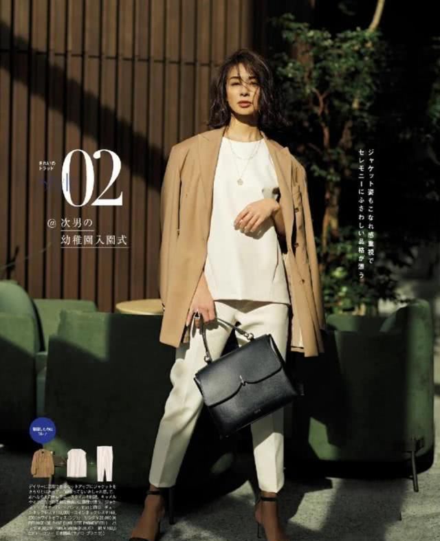  『高級』春夏季配搭不足高級？将会你都还没试着过乳白色牛仔裤子，看不出胖更耀眼