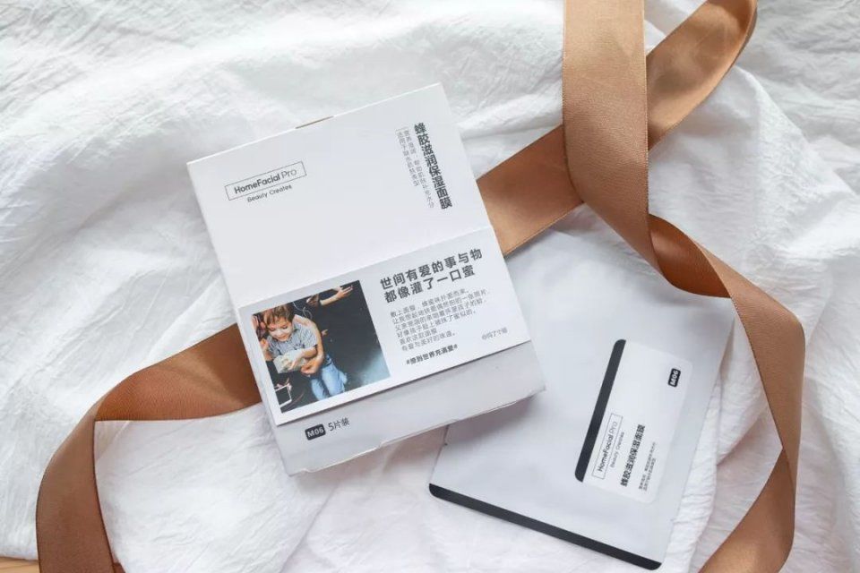 效果逆天的“收毛孔神器”，三周毛孔就变小，都说像去做了医美!