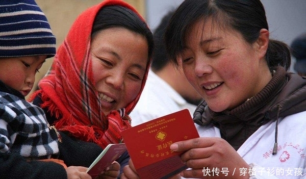  费用：村干部收新农合费用，明明没有涨多少钱，农民怎么不想交