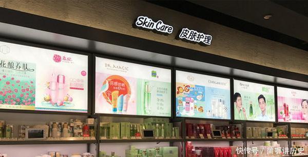 #离职#屈臣氏离职导购良心整理:遭嫌弃的5款垃圾护肤品,用后彻底被征服