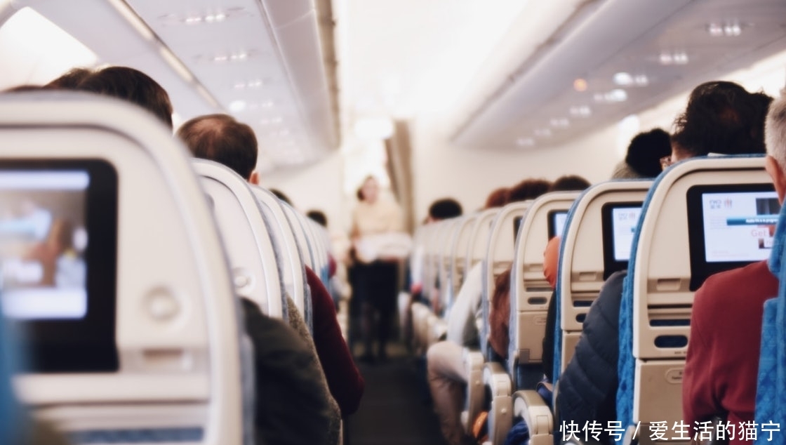 飞机选座不用再纠结!事实证明,经济舱里最佳座位是这里