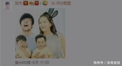 两个女儿的问题