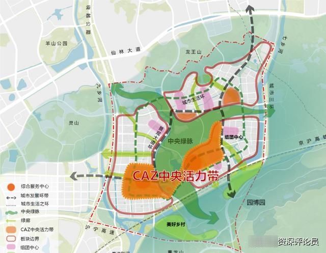  【宁镇扬同城化发展】南京紫东核心区将建成什么样？最新规划图今日揭晓！