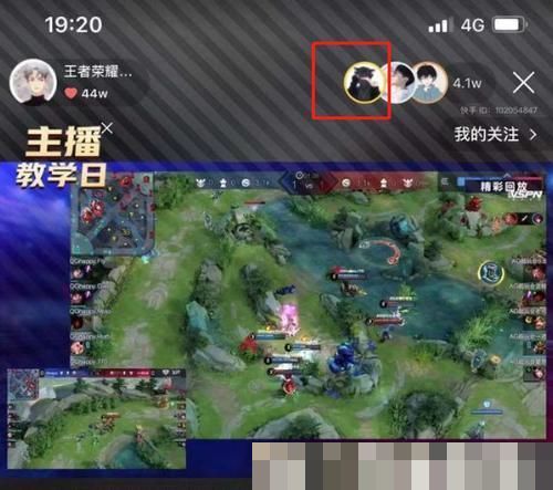 骚白快手直播间解封,九天狐率先一步赶到,原来