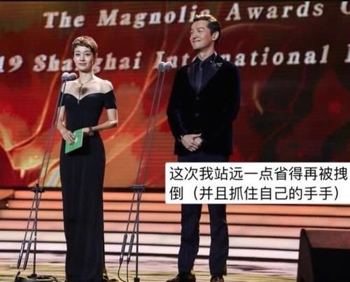  『角色』43岁马伊琍离婚更红了：否认二婚却不抗拒再婚，新剧和胡歌演情侣