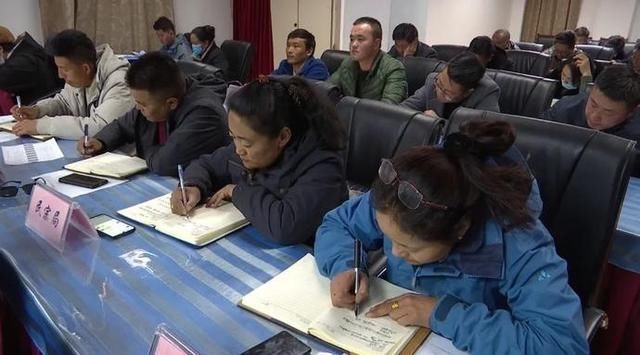 #重点#顿珠主持召开定日县七项重点任务推进会