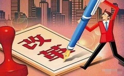 公务员这类职位备受“领导”追捧，原因却让人心寒