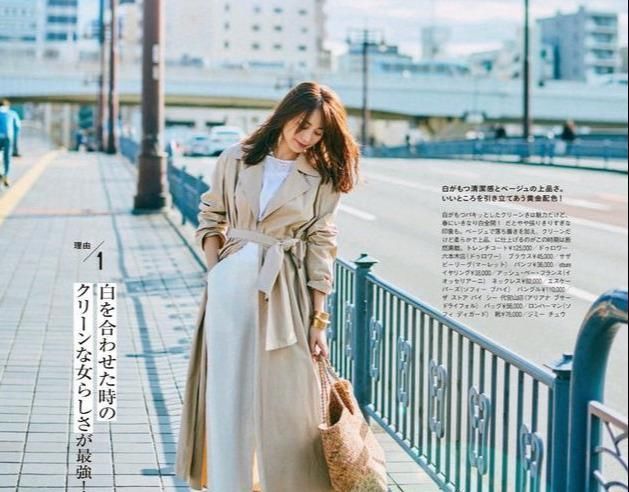  【女人】春天有这个“高级色”，就够你穿出优雅文艺风格，太适合讲究女人