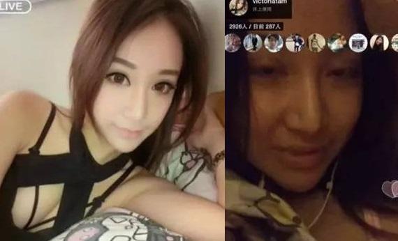 抖音里的美女都是真的吗？她忘关视频突然卸妆吓坏网友！