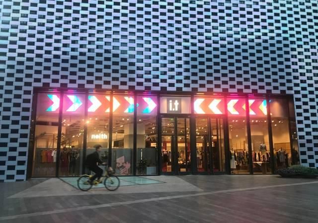 『品牌』潮流品牌“开山鼻祖”I.T的生活一落千丈 将来何去何从