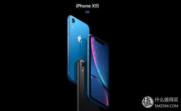 玩转iOS12，带你选购适合自己的iPhone手机