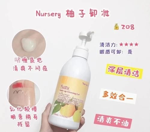 【攻略】学生党必看的卸妆攻略,6款热门卸妆产品推荐,平价又好用