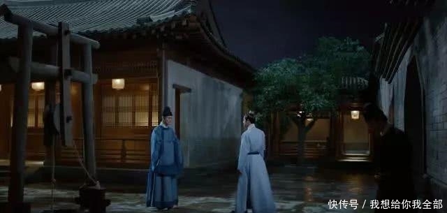 鹤唳华亭太子认出陆文昔了吗