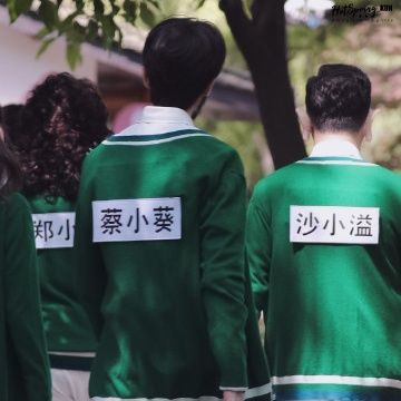  「黄明昊」跑男对黄明昊有多偏心？嘉宾名牌统一都用小名，唯独他是英文名字
