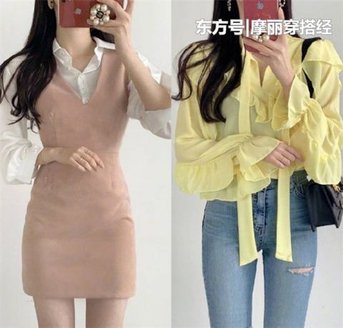  纠结■上班穿搭不用纠结，16套通勤装给你“完美答卷”