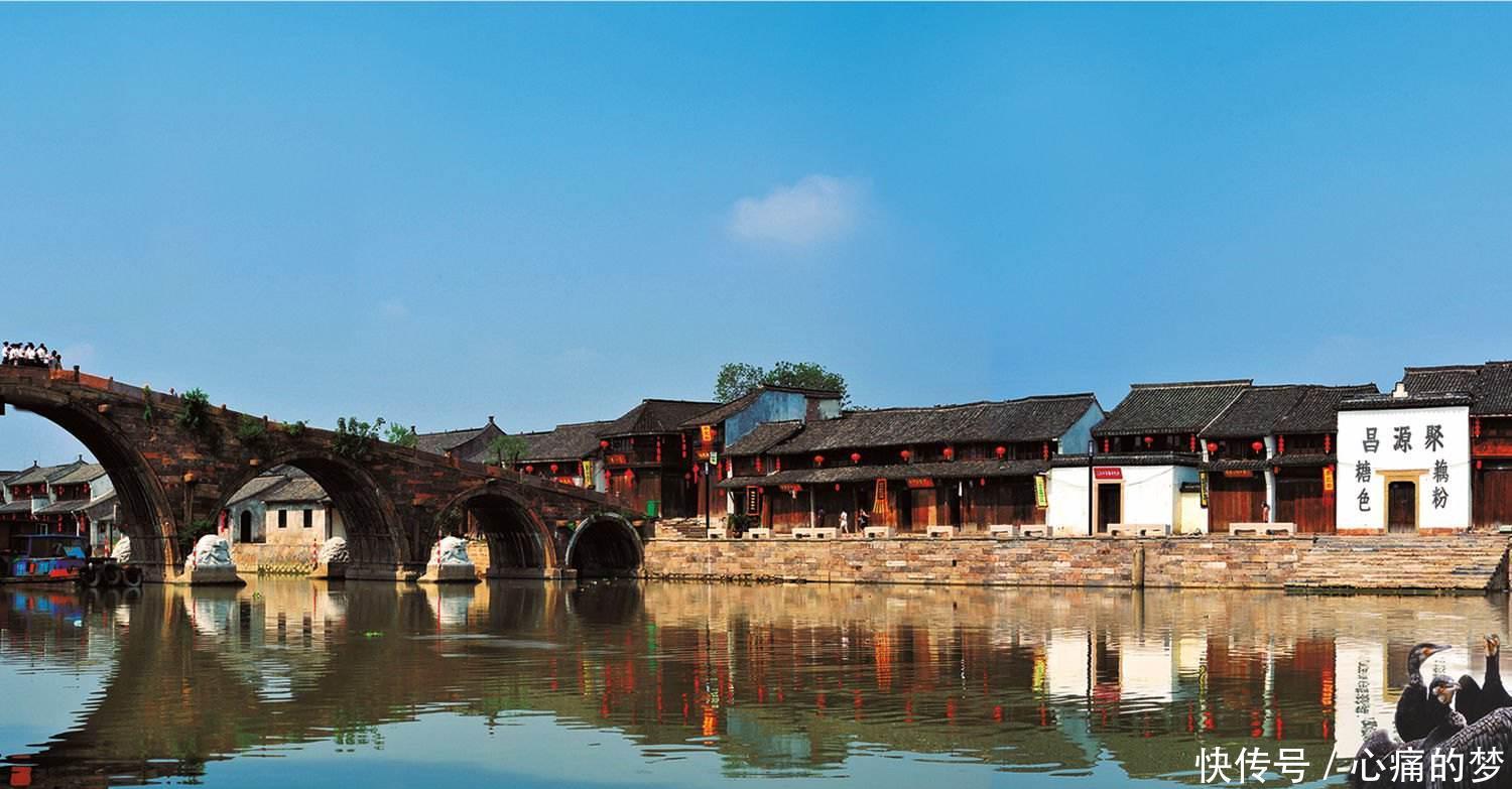 江南十大名镇之首,多年免费开放,被游客盛赞“良心景点”