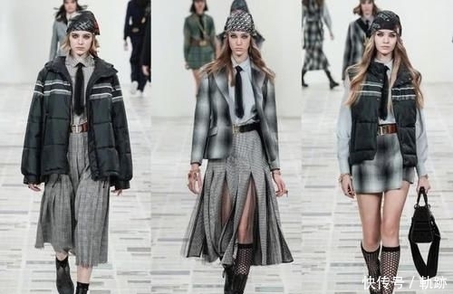 『时装周』2020秋冬时装周-Dior继续年轻化,设计被批像淘宝出品