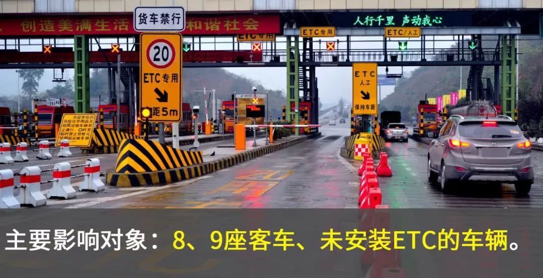  「汽车」5大汽车新规将实施 每一条都与你息息相关