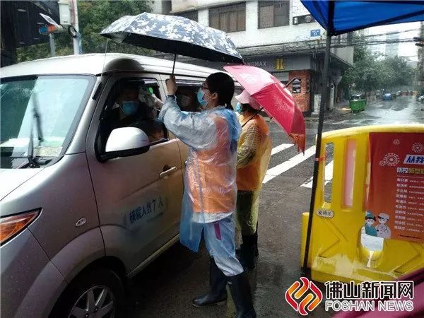  复工复产■举国战疫，佛山担当。这是一座值得我们深爱的城市！