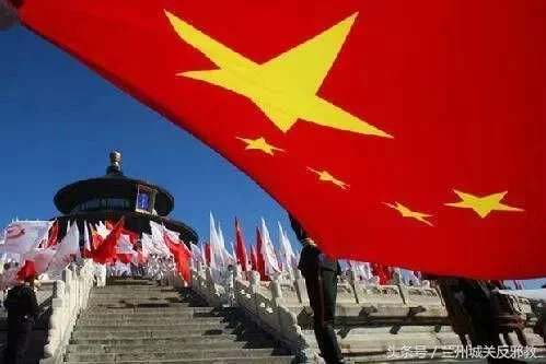 毛泽东：“封锁吧，封锁十年八年，中国的问题就解决了”_图1-8