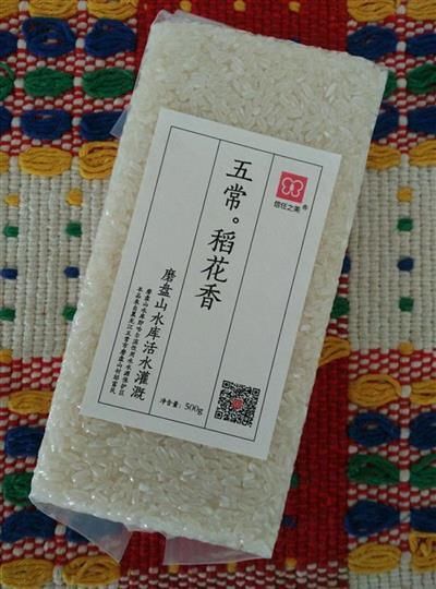  「技巧」好吃的不得了的腊肉焖饭，不费精力技巧，有菜有饭带去上班很方便