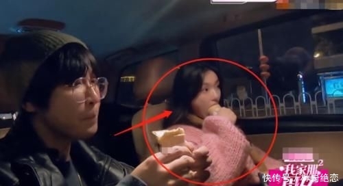 『特别』女孩吃冰淇淋都是小口嘬,林允却偏偏不一样,真实不做作