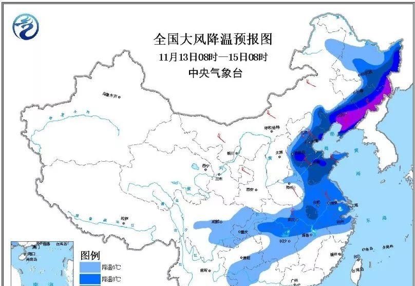  「华北」冷冷冷！多地降温超10℃ 秋裤也快扛不住了