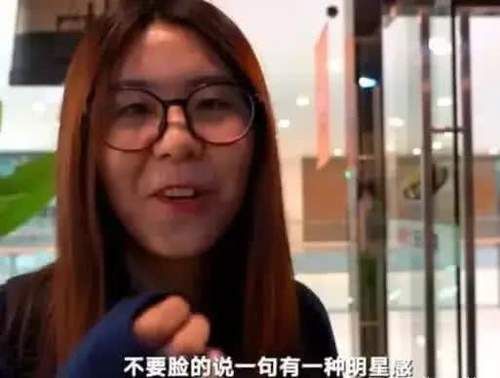 支付宝中了一亿的“锦鲤”女孩，一夜暴富后，现状让人唏嘘？