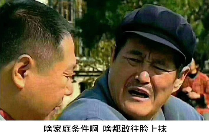  『皮肤』别乱买抗老护肤品，协和名医的皮肤年轻秘籍，一天不到一块钱一天不到一块钱