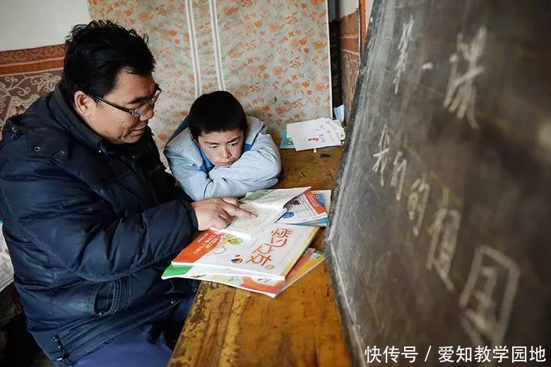  「跑路」在农村，乡村教师纷纷“跑路”，农民：待遇一涨再涨，