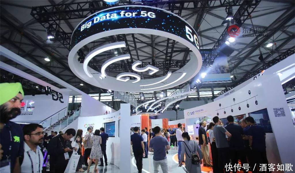  「2019世界移动」2020年上海世界移动通信大会 MWC