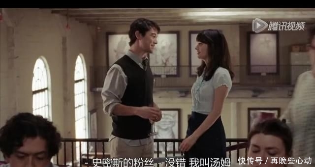  「男主」骂过前任，现在想道歉