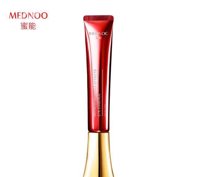 推荐最好的眼霜