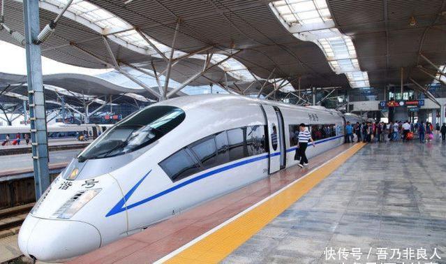  [时间]三个高铁不停站方案，我国的最有效合理，让未来高铁用时